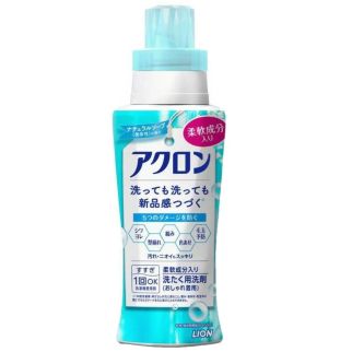 LION Acron Средство для стирки деликатных тканей, аромат мыла, 450 мл
