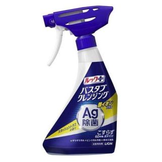 LION Look Plus Silver Ions Мгновенно очищающий спрей-мист для ванной с ионами серебра, тыквенный цитрус, 500 мл