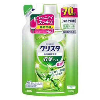 LION Charmy Crystal Гель для мытья посуды, для посудомоечных машин, мятно-цитрусовый аромат, пополнение 420 г
