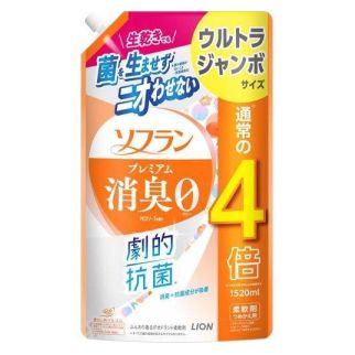 LION Soflan Premium Кондиционер для белья, аромат цветочное мыло, пополнение 1520 мл