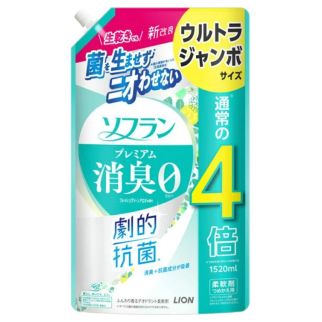 LION Soflan Premium Кондиционер для белья, аромат свежей зелени, пополнение 1520 мл