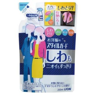 LION Style Guard Дезодорирующий спрей для одежды, разглаживает складки, пополнение 250 мл