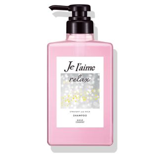 KOSE Je laime Relax Midnight Repair Shampoo Straight & Rich Шампунь для выпрямления волос, 480 мл