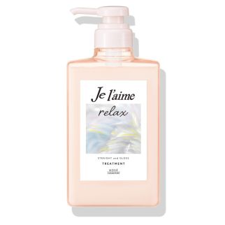 KOSE Je laime Relax Midnight Repair Hair Treatment Straight & Gloss Кондиционер для выпрямления и блеска волос, 480 мл