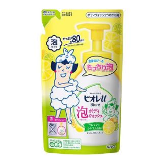 Kao Biore U Foaming Body Wash Fresh Citrus Гель-пенка для душа для детей и взрослых, пополнение 480 мл