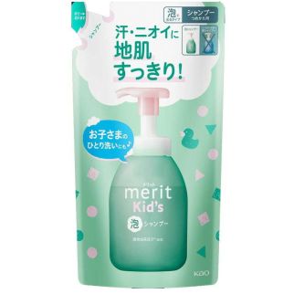 Kao Merit Kids Foaming Shampoo Детский пенящийся шампунь, цветочный аромат, пополнение 270 мл