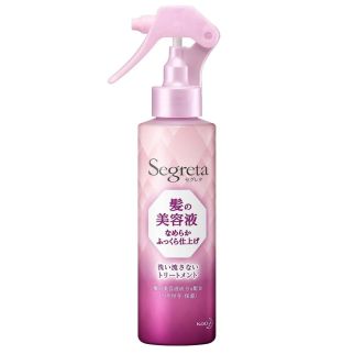 Kao Segreta увлажняющая сыворотка для защиты сухих и ломких волос от пересушивания феном спрей 150 мл