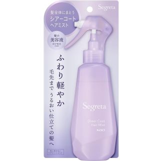 Као Segreta Sheer Coat Hair Mist Спрей для увлажнения волос, термозащиты, 170 мл