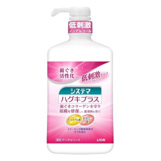 LION Systema Haguki Plus Ополаскиватель для ротовой полости, защищает десна, без спирта, травяной мятный, 900 мл