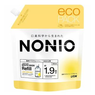 Lion NONIO Light Herb Mint Ополаскиватель для ротовой полости, без спирта, травяная мята, пополнение 950 мл