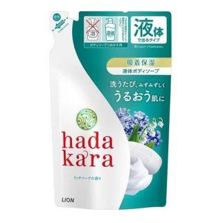 LION Hadakara Жидкое мыло для тела, удерживает влагу на коже, аромат мыла, пополнение 360 мл