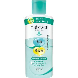 Kracie Moistage Essence Milk Moisturizing Молочко с ниацинамидом, коллагеном, керамидом, 160 мл