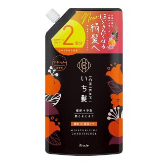 Kracie Ichikami Dense Double Moisture Care Conditioner Кондиционер для увлажнения и блеска волос, пополнение 660 г
