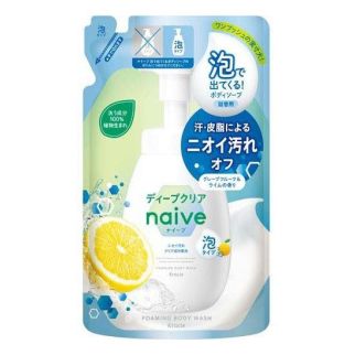 Kracie Naive Foaming Body Soap Пенистое мыло для тела с экстрактом грейпфрута, пополнение 480 мл