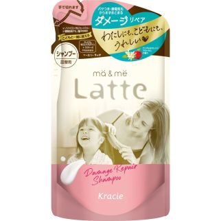 Kracie Ma & Me Latte Damage Repair Shampoo Шампунь для поврежденных, сухих волос для взрослых и детей, пополнение 360 мл