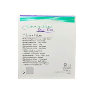 Гідроколоїдний пластир Грануфлекс (Granuflex Extra Thin), 7,5см*7,5см, США